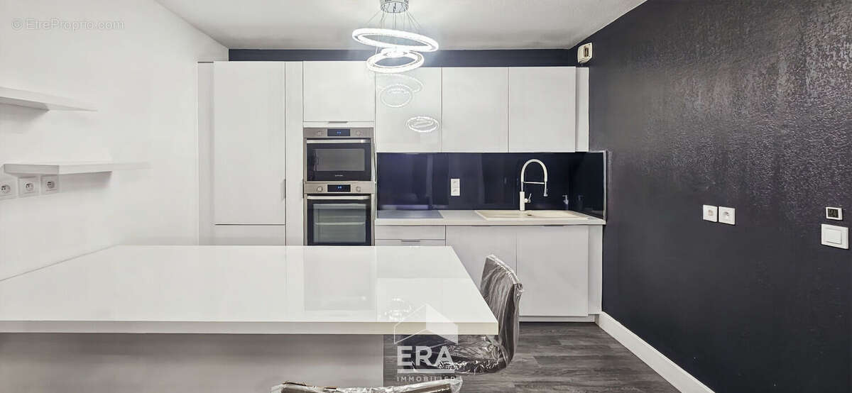 Appartement à PAREMPUYRE