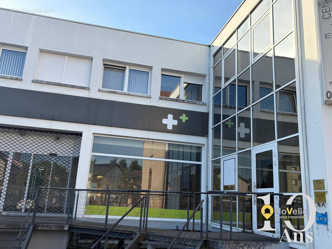 Commerce à FORBACH