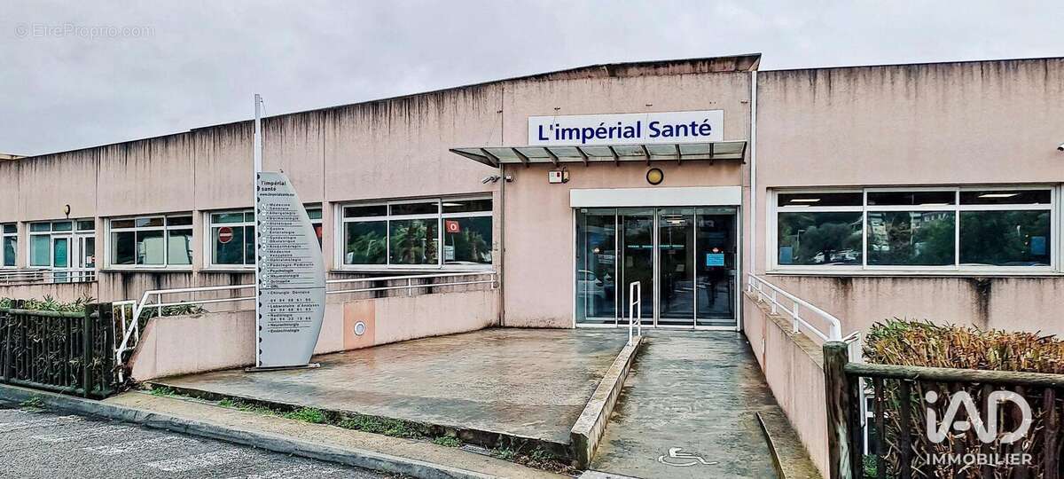 Photo 2 - Commerce à LA VALETTE-DU-VAR