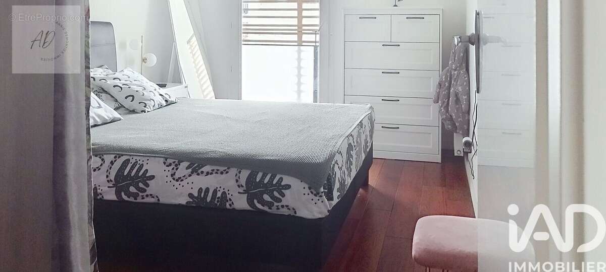 Photo 5 - Appartement à THIAIS