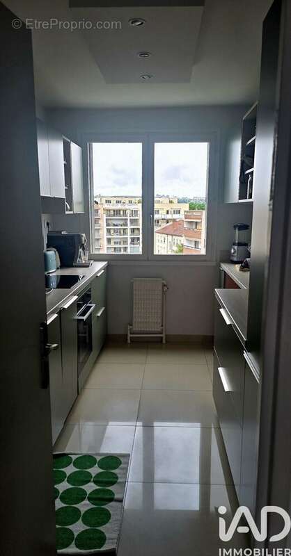 Photo 7 - Appartement à VILLEURBANNE