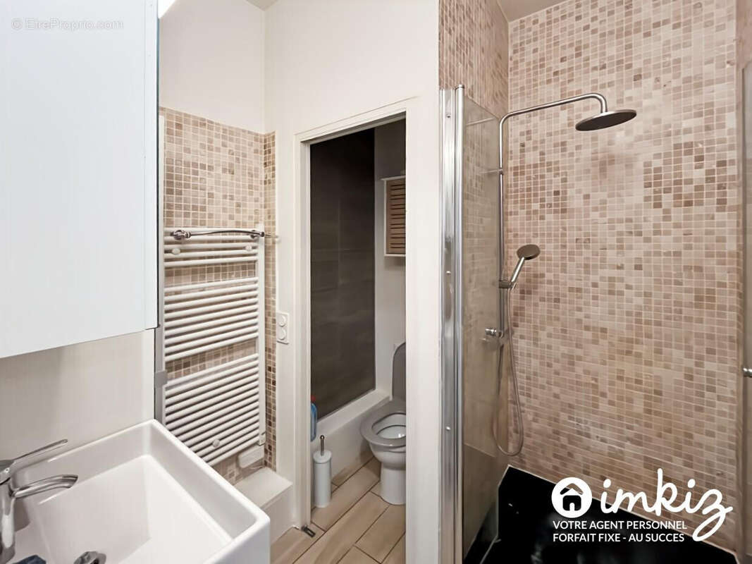 Maison 2 pièces - photo 7