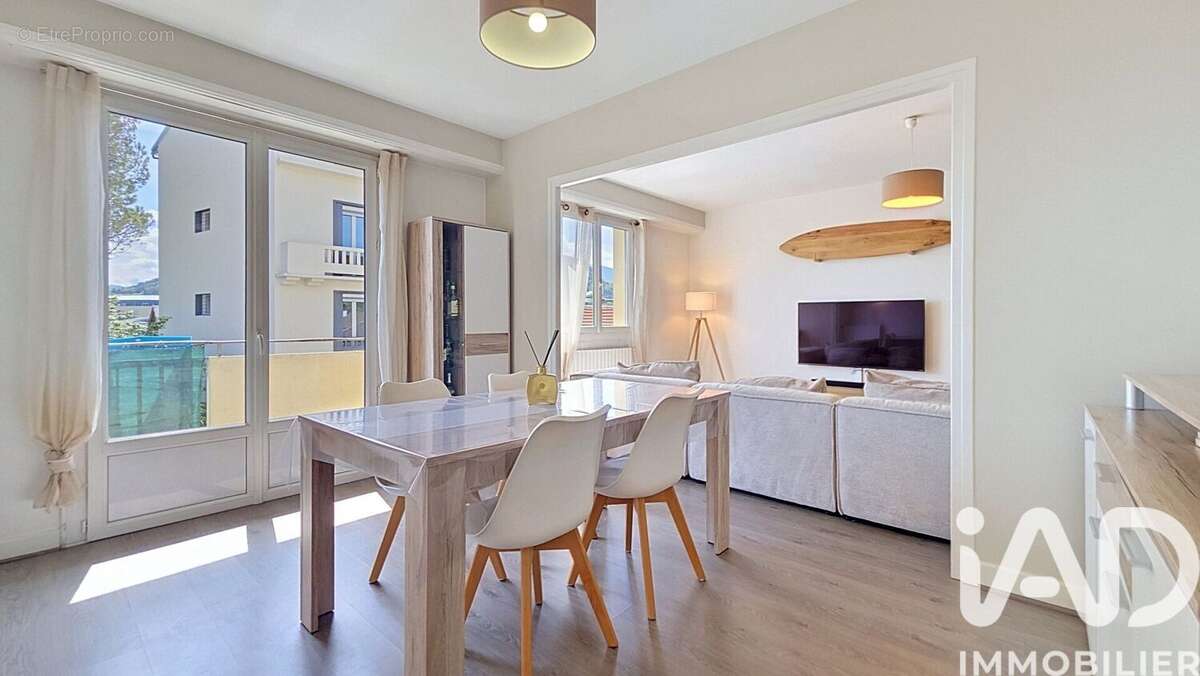 Photo 2 - Appartement à LOURDES