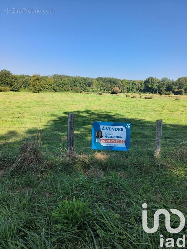 Photo 1 - Terrain à SOUMAINTRAIN