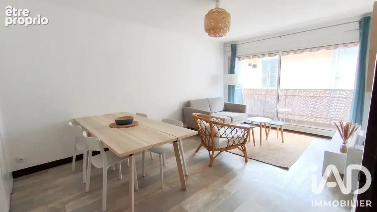 Photo 1 - Appartement à PAU