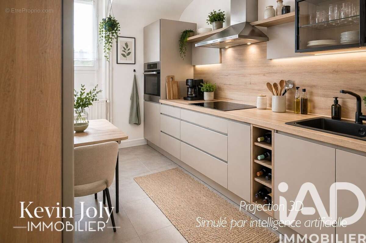 Photo 3 - Appartement à ORLEANS