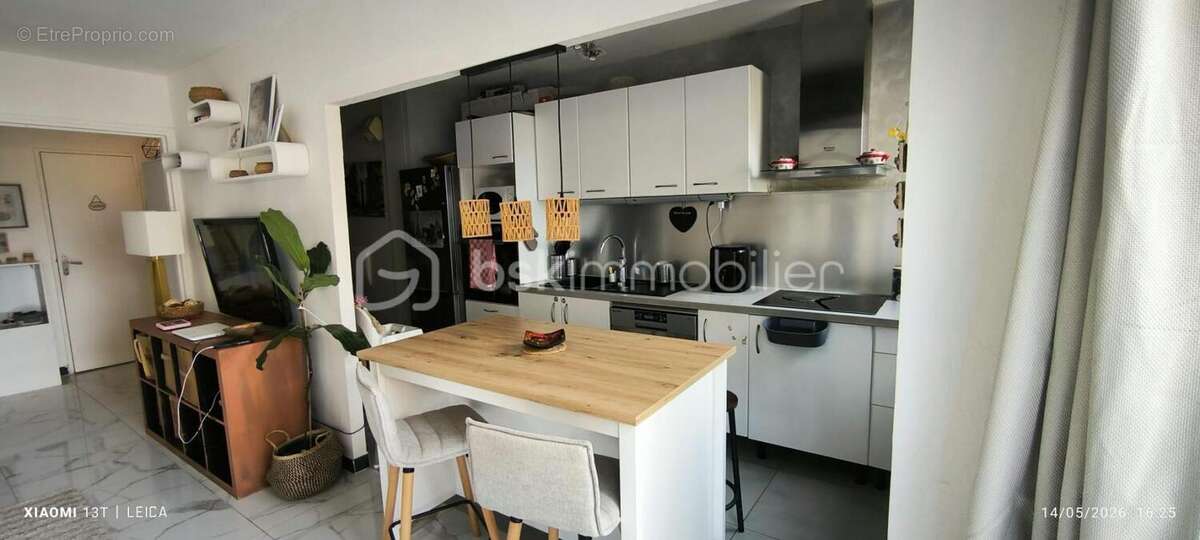 Appartement à BRUNOY
