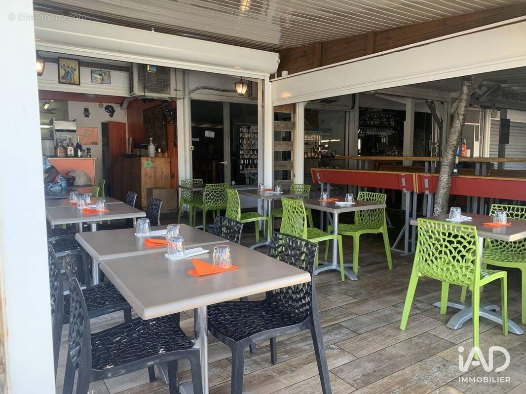 Photo 1 - Commerce à POINTE-A-PITRE