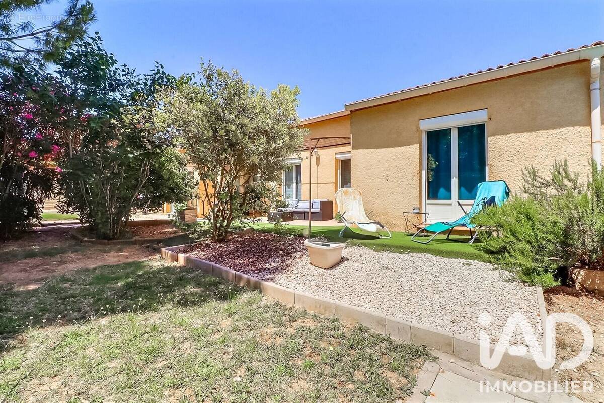 Photo 1 - Maison à MOUSSAC