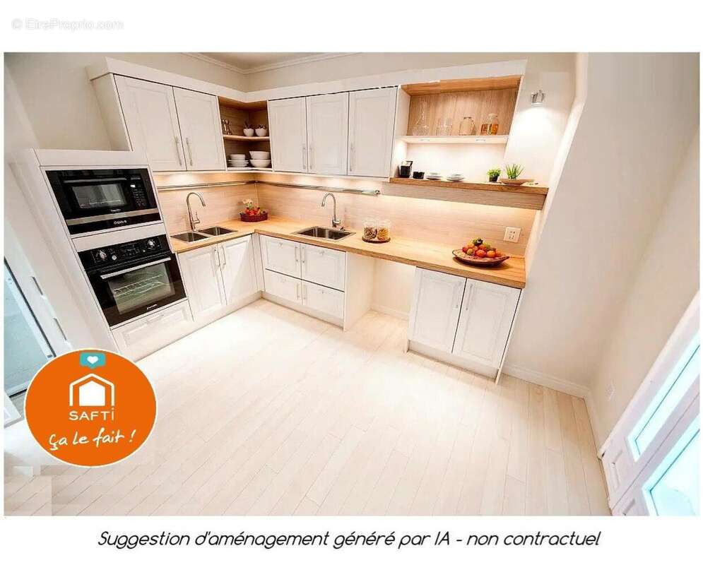 Photo 2 - Maison à VERTOU