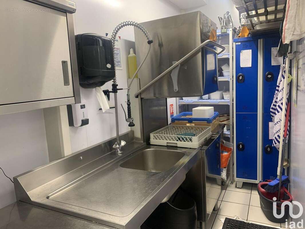 Photo 5 - Commerce à VIRY-CHATILLON