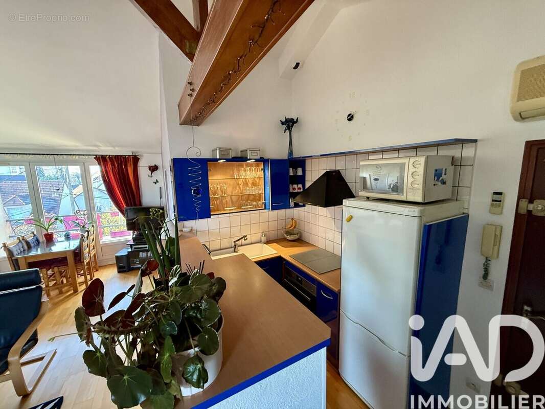 Photo 7 - Appartement à GOURNAY-SUR-MARNE