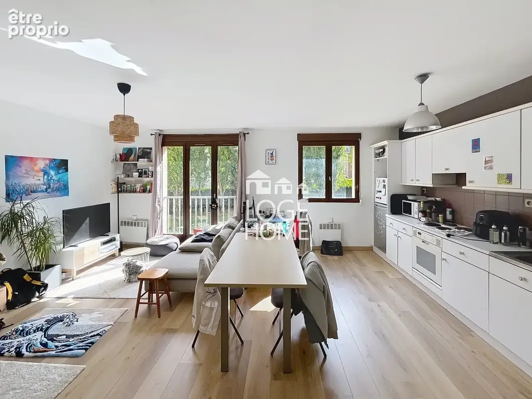 Photo Appartement à Lille au prix de 238 500€