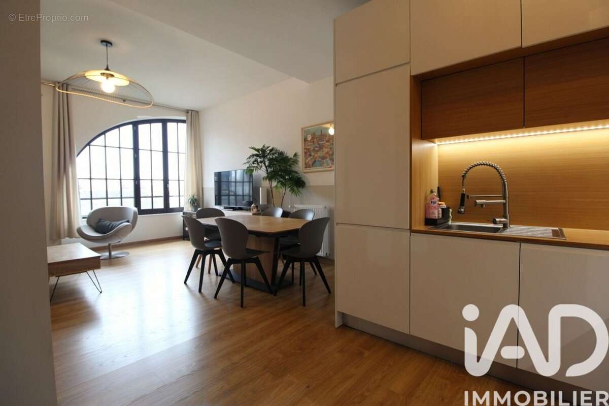 Photo 2 - Appartement à IVRY-SUR-SEINE