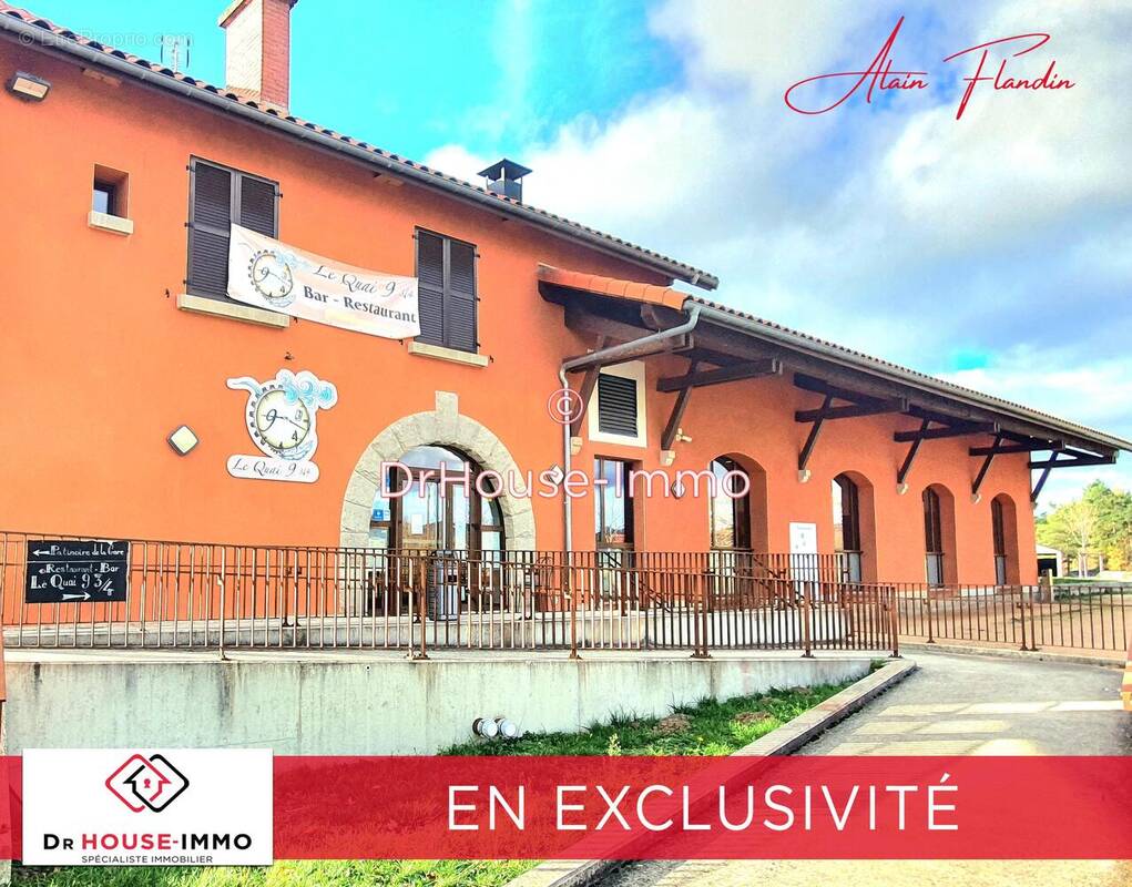 Commerce à LANTRIAC