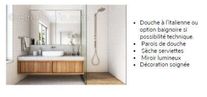 Photo 5 - Appartement à MORLAIX