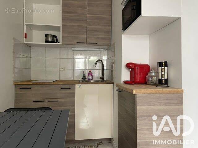 Photo 1 - Appartement à ATHIS-MONS