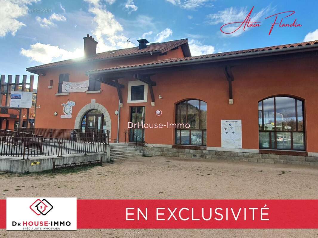 Commerce à LANTRIAC