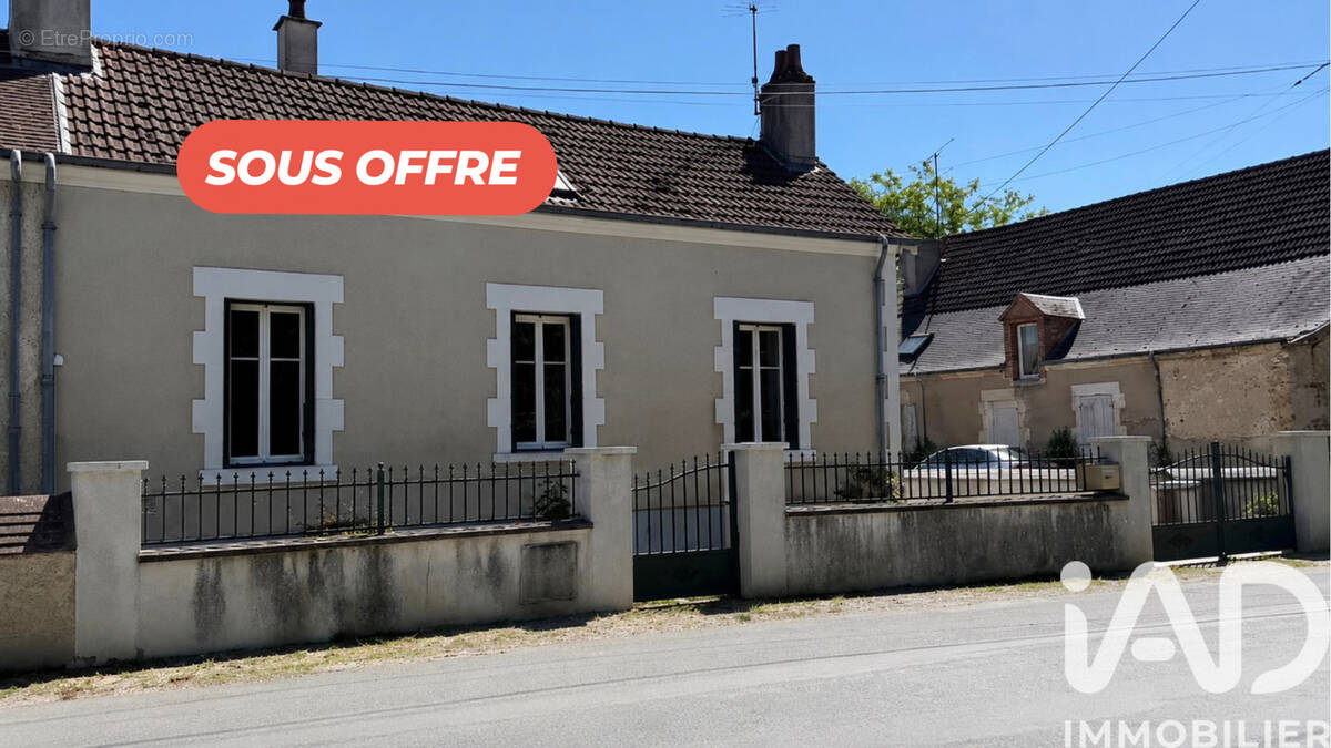 Photo 1 - Maison à VIERZON