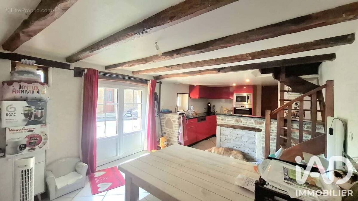 Photo 1 - Maison à AUBAZINES