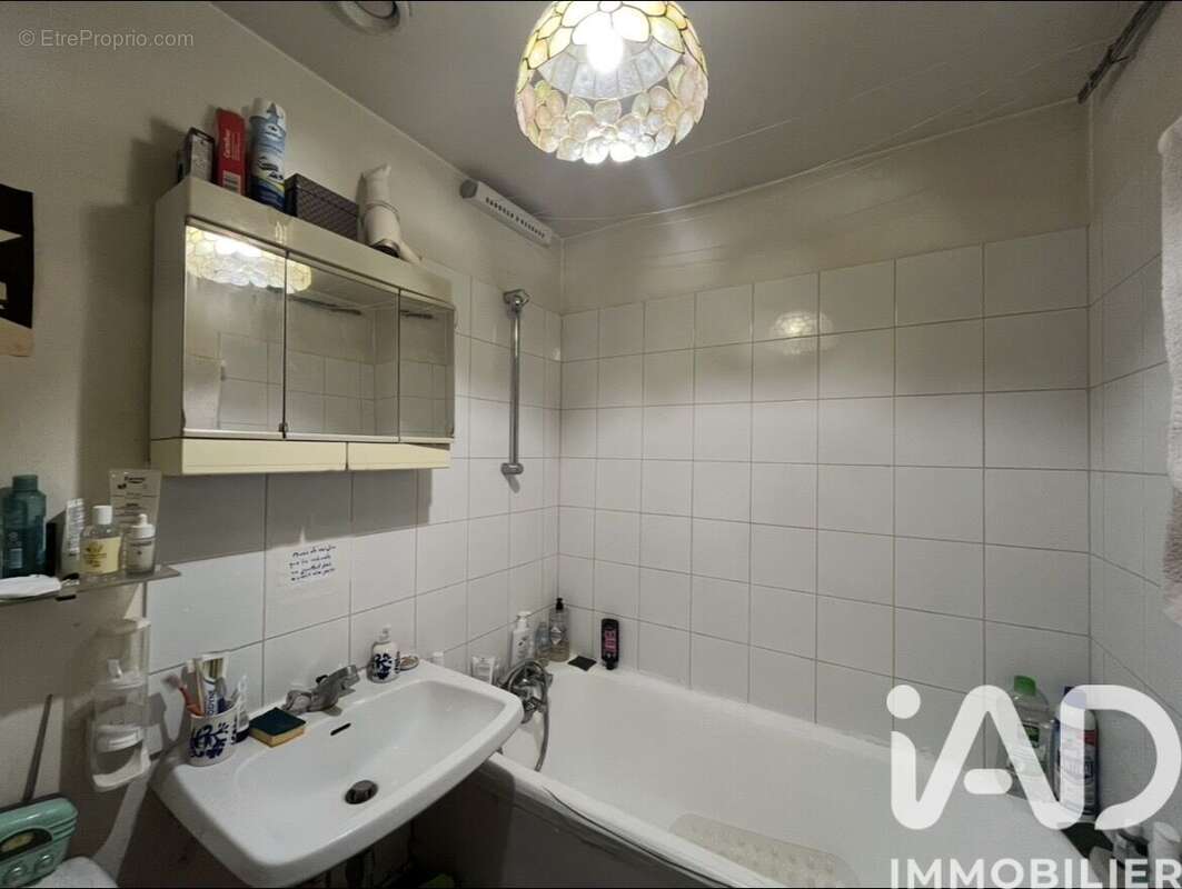 Photo 8 - Appartement à PARIS-13E