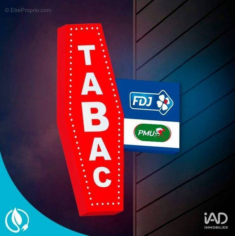 Photo 1 - Commerce à NOGENTEL