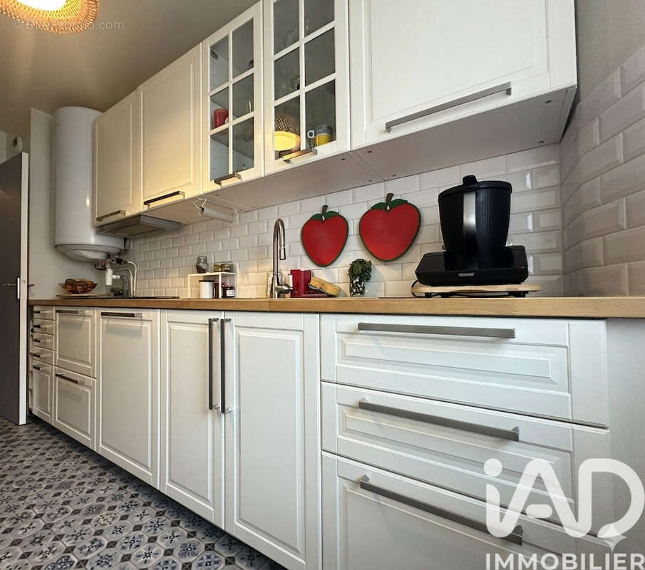 Photo 2 - Appartement à PALAISEAU