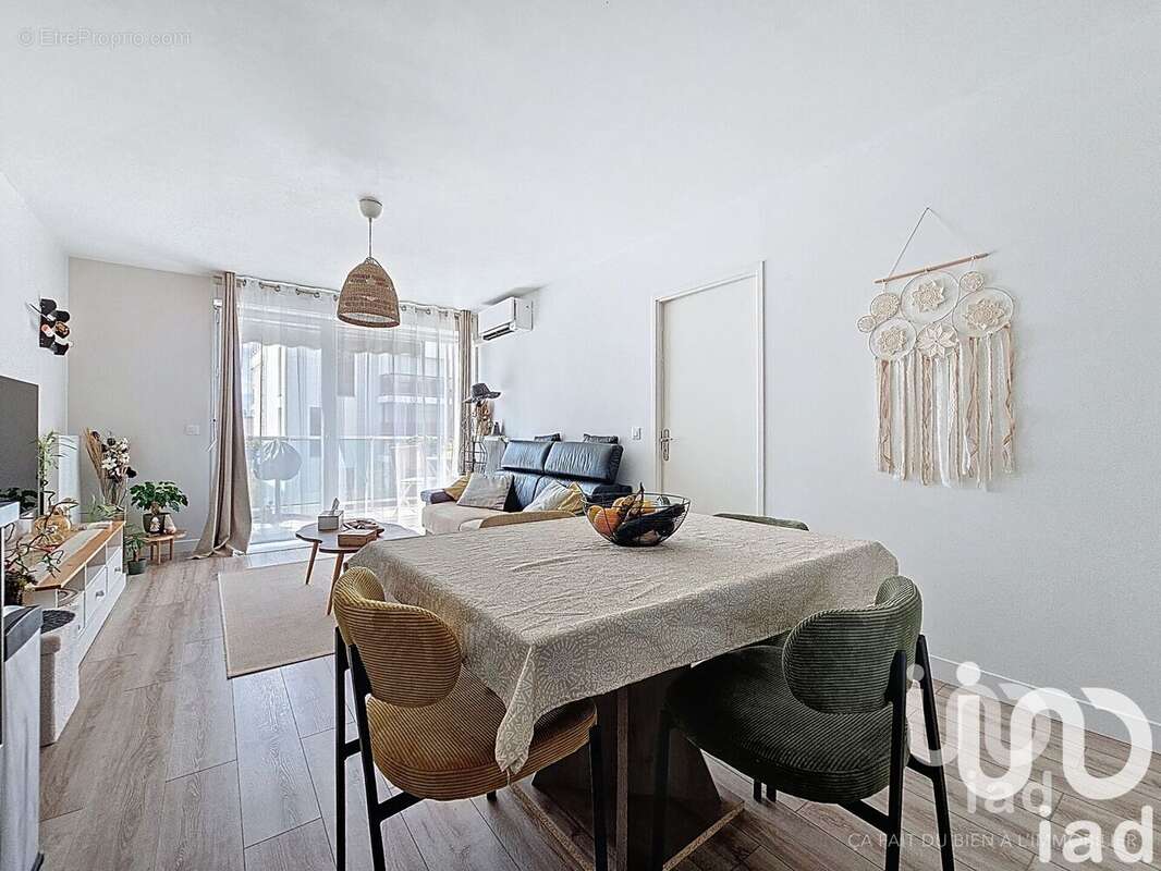 Photo 6 - Appartement à LIMEIL-BREVANNES