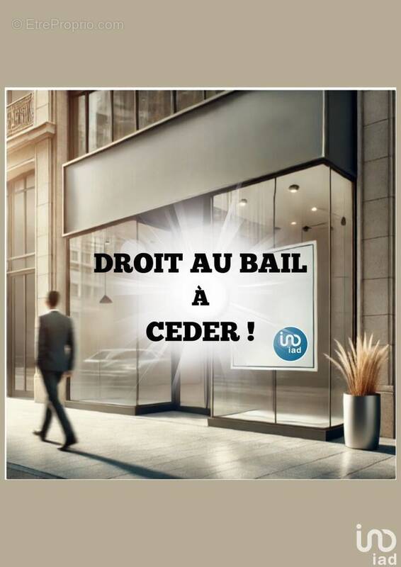 Photo 1 - Commerce à LA CLUSAZ