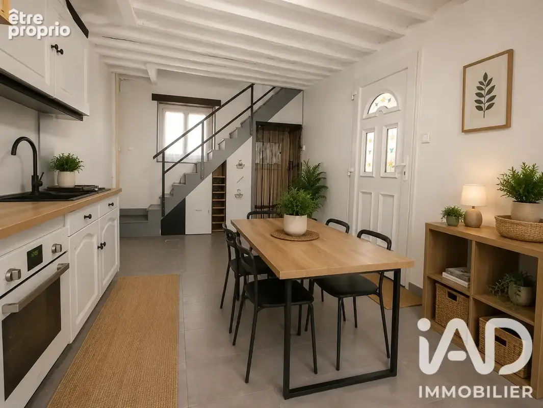 Photo 1 - Maison à LE MESNIL-AUBRY