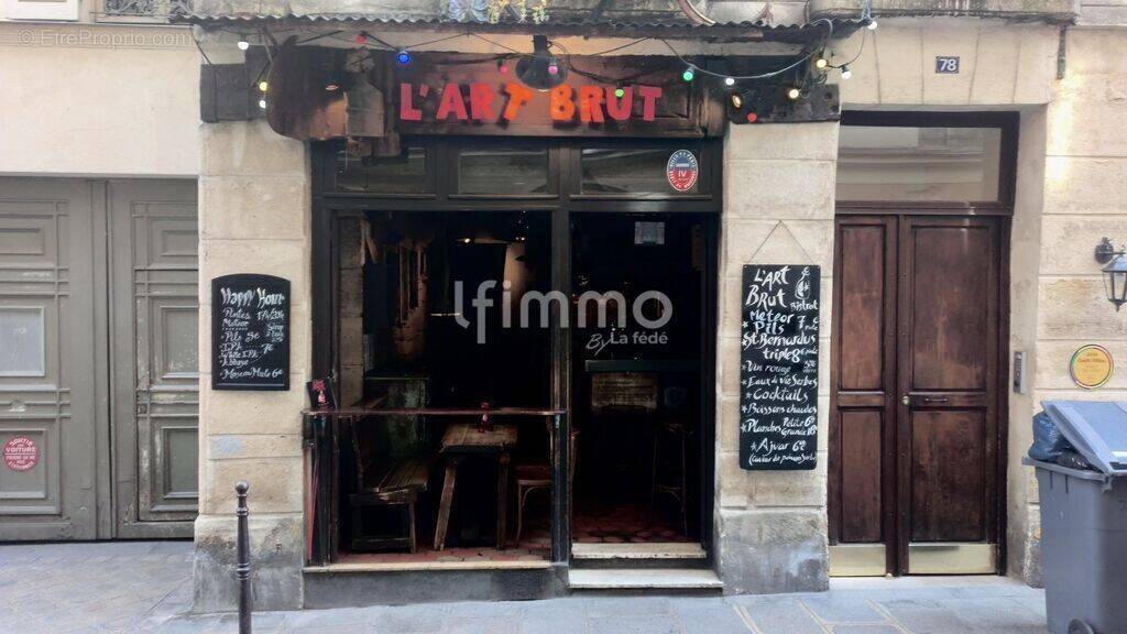 Commerce à PARIS-3E