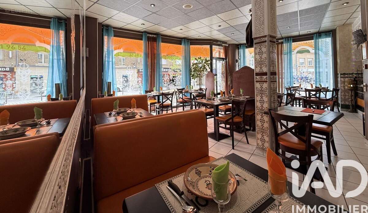 Photo 5 - Commerce à SAINT-HILAIRE-DU-HARCOUET