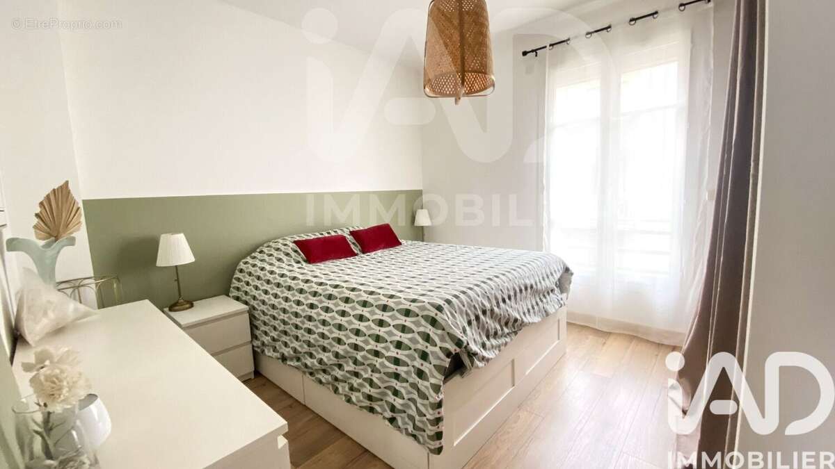 Photo 5 - Appartement à NIMES