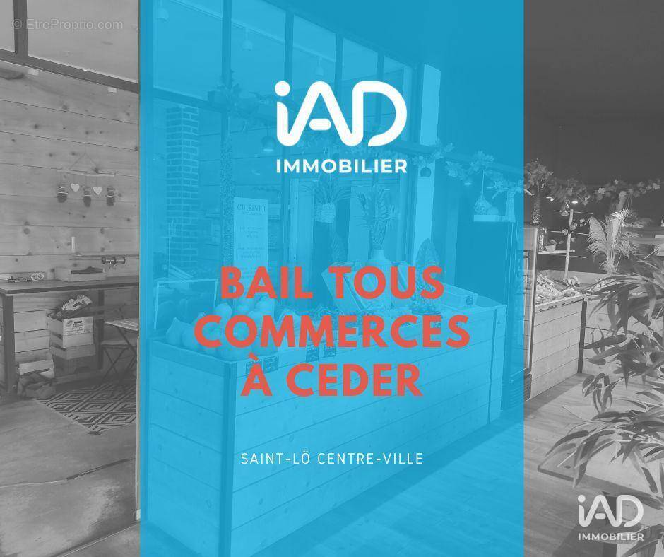 Photo 1 - Commerce à SAINT-LO