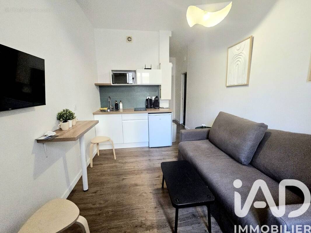 Photo 1 - Appartement à LOURDES