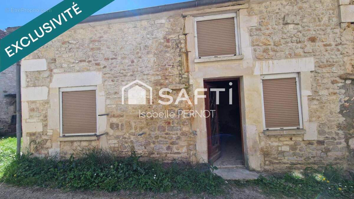 Photo 1 - Maison à SERRIGNY