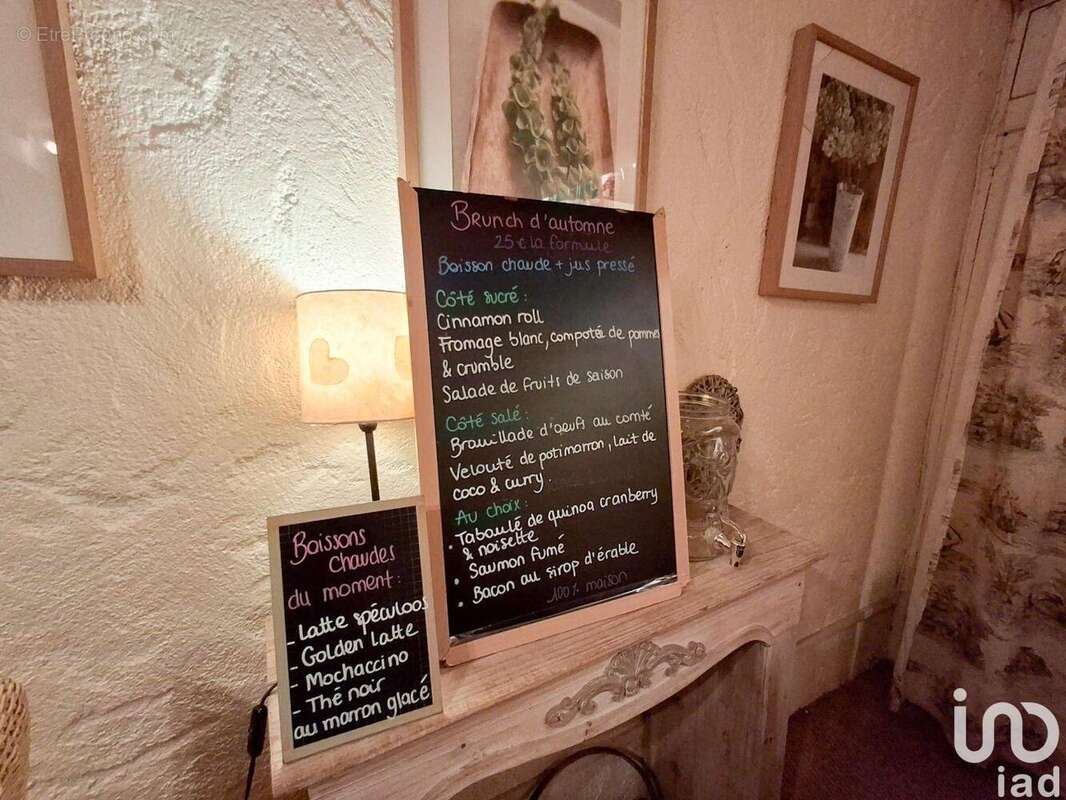 Photo 5 - Commerce à TOURS