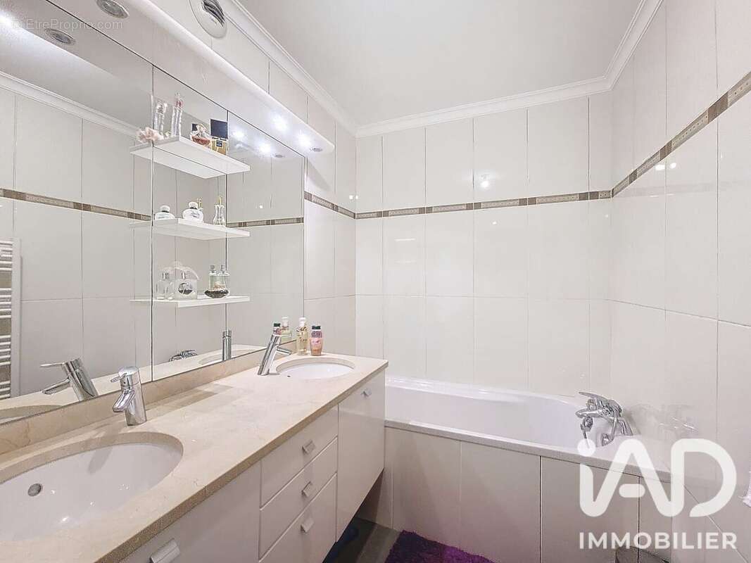 Photo 9 - Appartement à LYON-3E
