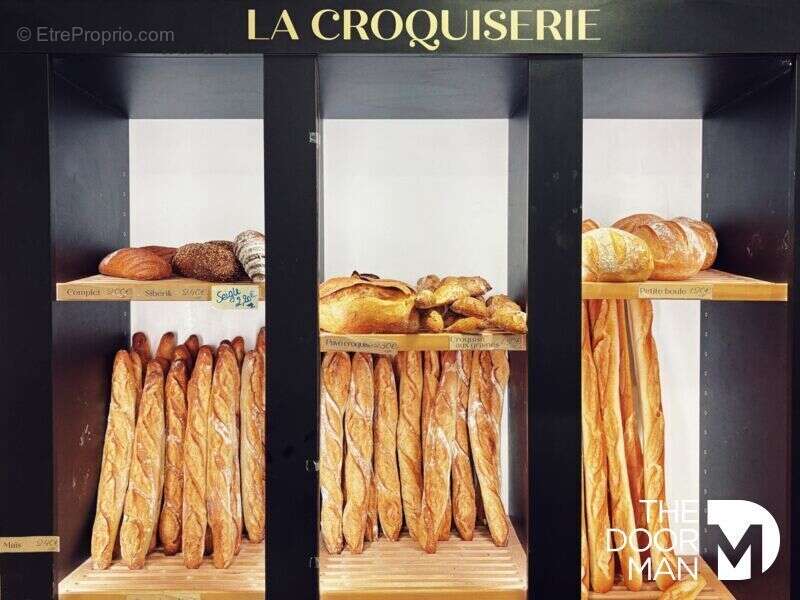 Commerce à ARTHON-EN-RETZ