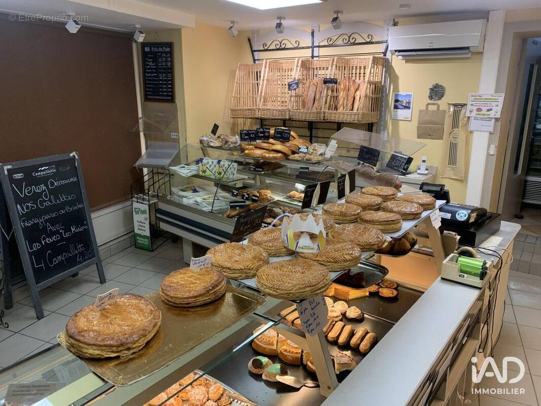 Photo 1 - Commerce à LE MANS