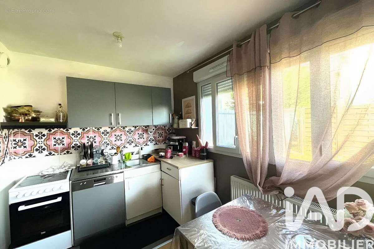 Photo 8 - Appartement à VILLEURBANNE