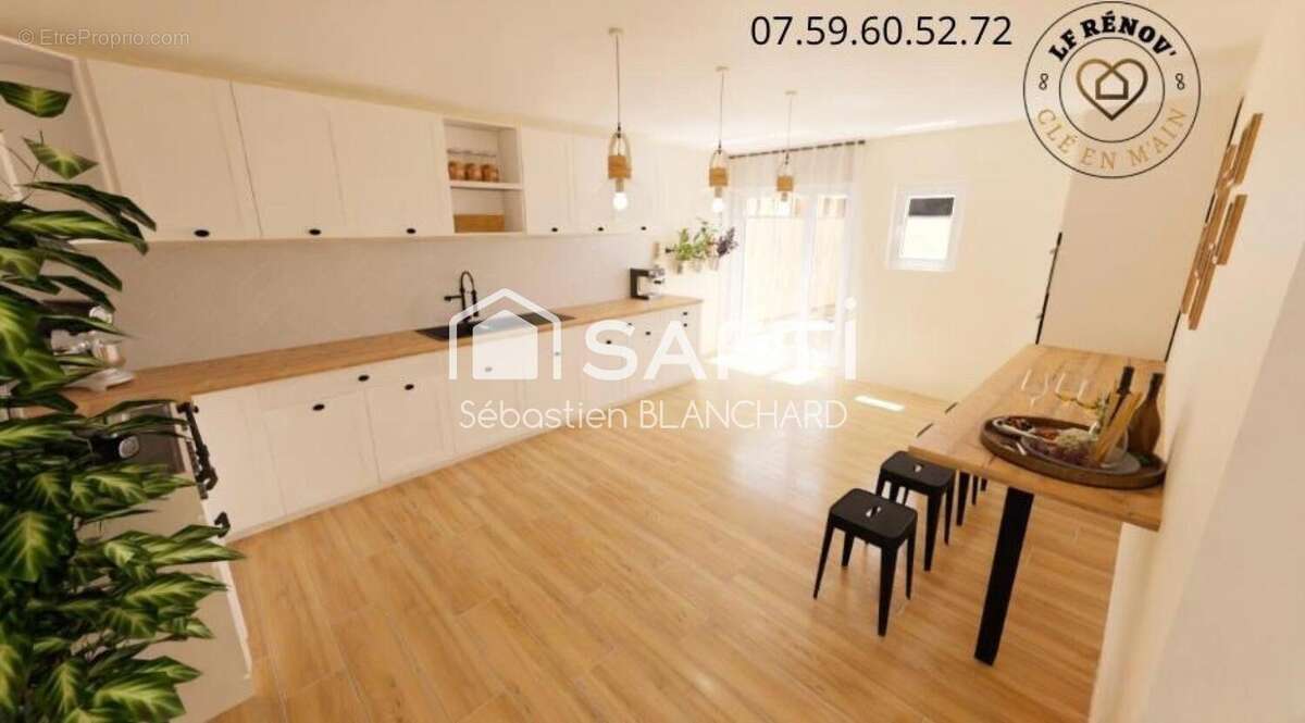 Photo 6 - Maison à ARBIGNIEU