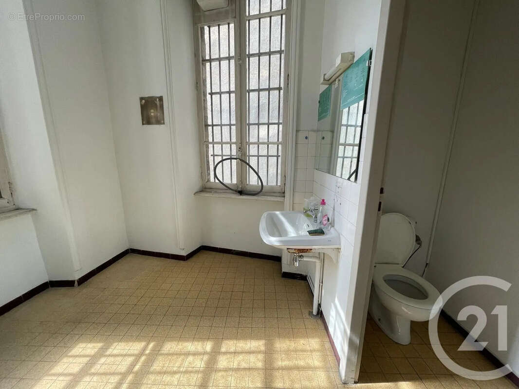 Appartement à ANNONAY