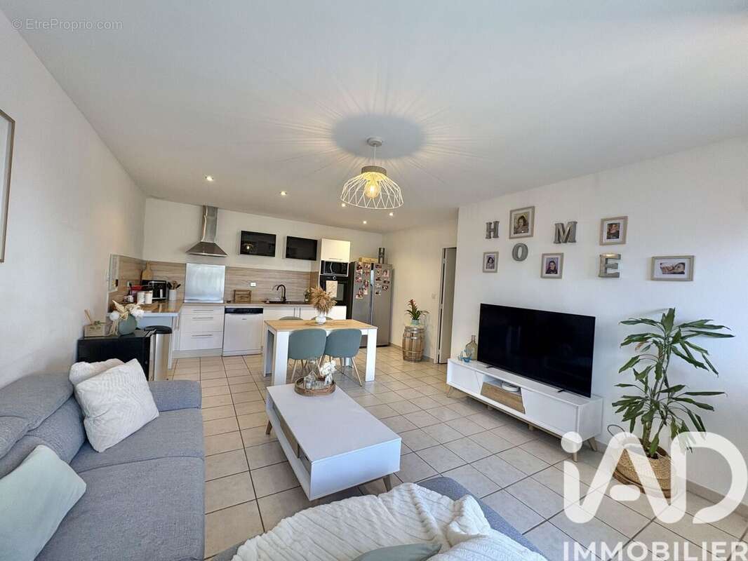 Photo 2 - Maison à POULX