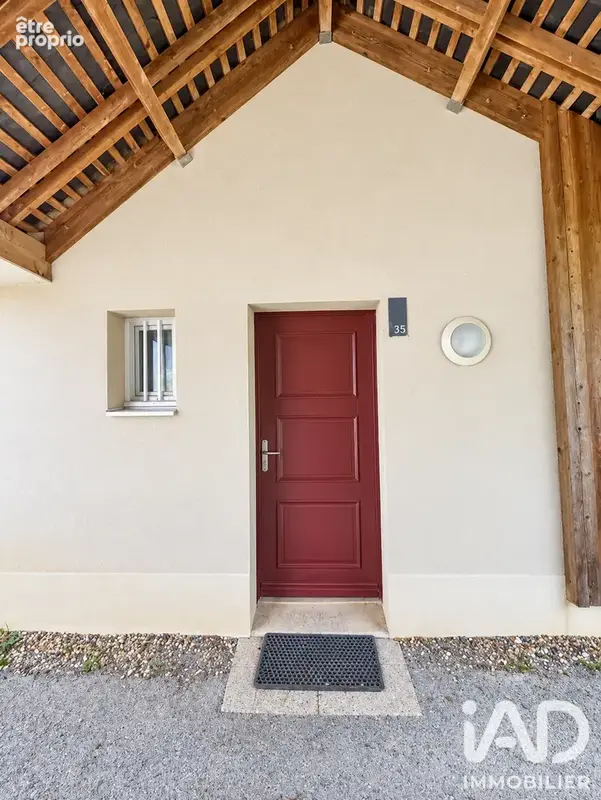 Photo 1 - Appartement à SAUMUR
