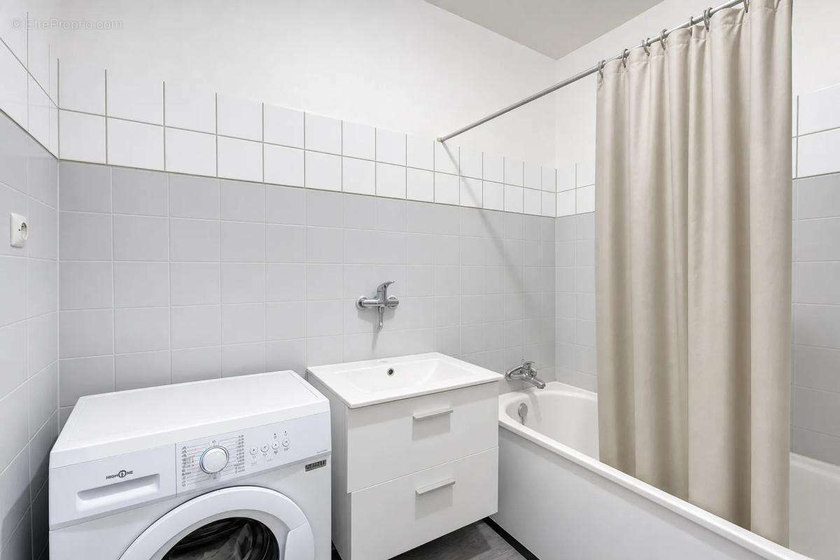 Appartement à ECULLY