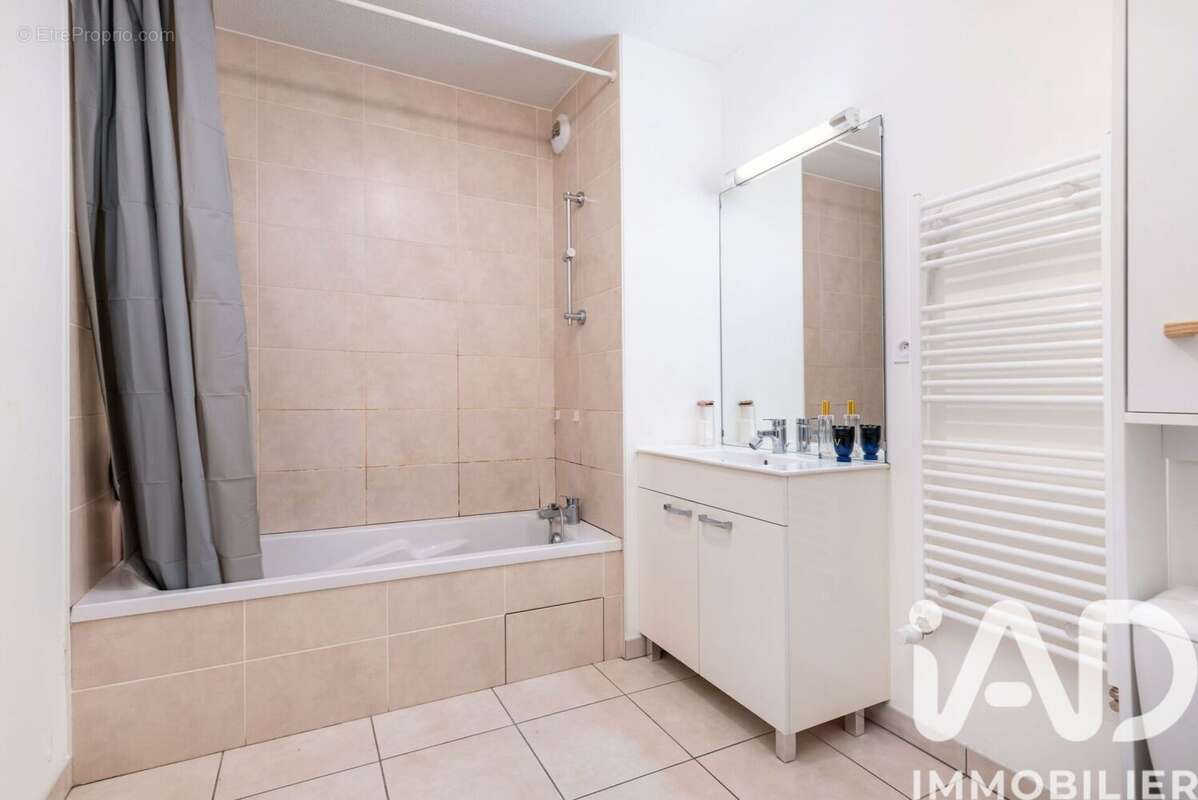 Photo 7 - Appartement à VILLEURBANNE
