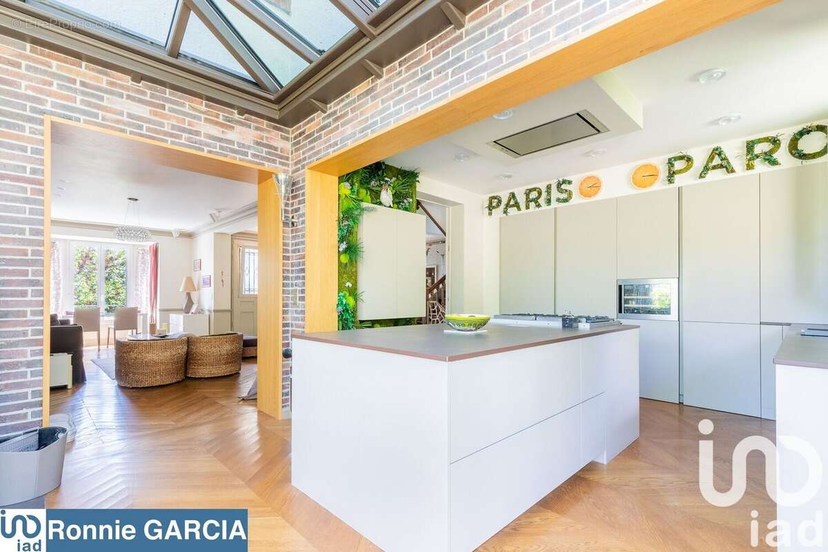 Photo 8 - Maison à ATHIS-MONS