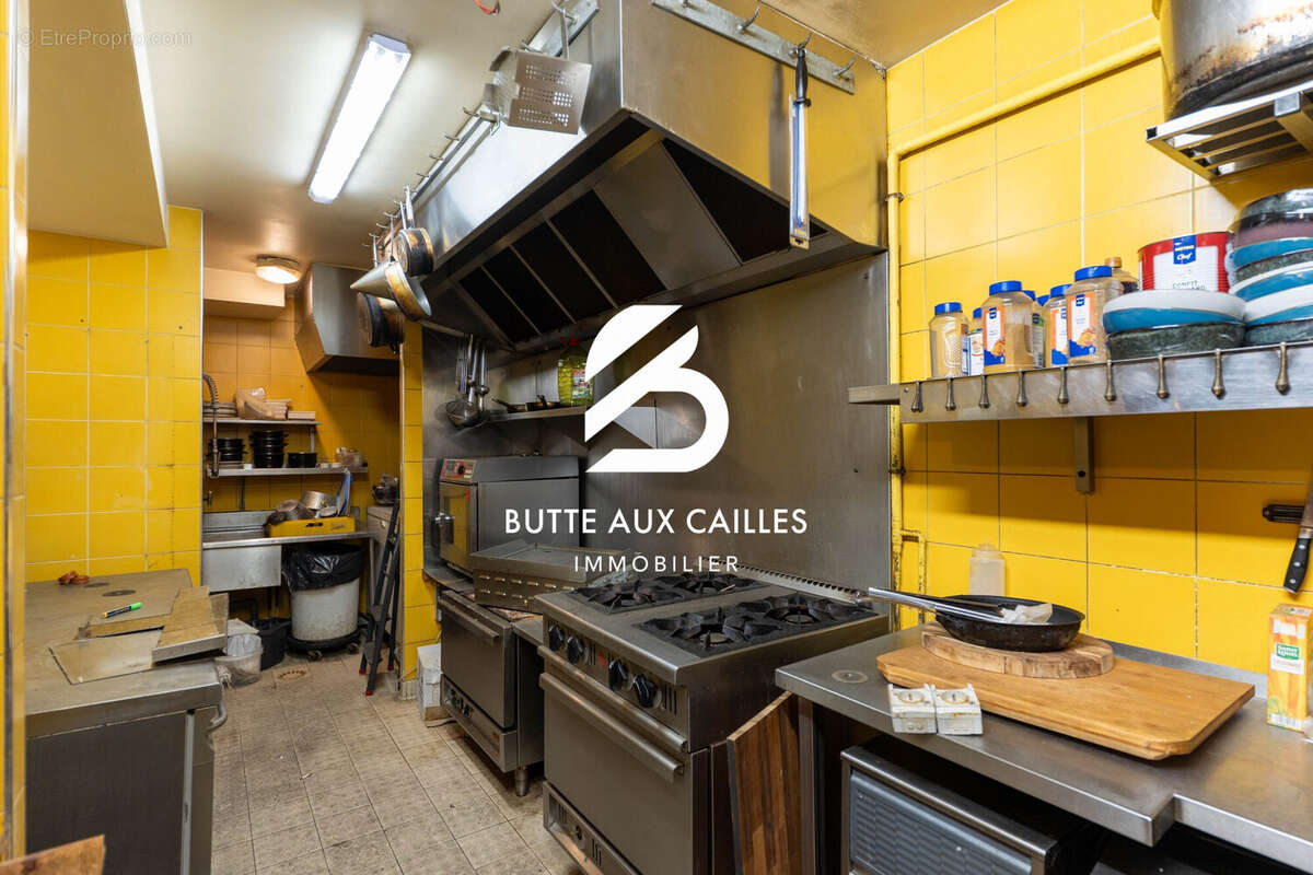Commerce à PARIS-13E