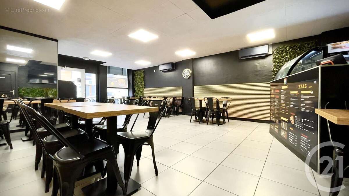 Autre à VILLEURBANNE